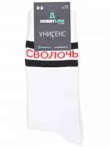 Носки унисекс Hobby Line, нус80159-26, БЕЛЫЕ