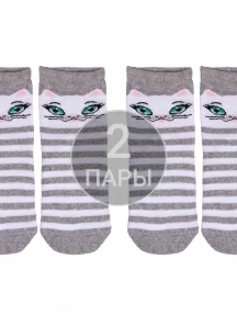 Комплект из 2 пар детских махровых носков "Красная ветка", 2-С-1606, СЕРЫЕ