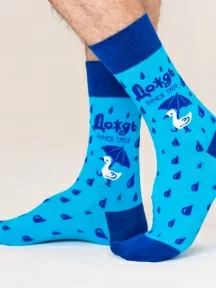 Носки unisex St. Friday Socks, GR-1405-03/24/02, "Основан в 1703 году"