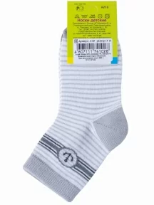 Детские носки LORENZline, Л65, СЕРЫЕ