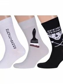 Комплект из 3 пар мужских носков MSCLUB №М20, msk3-М20, микс 9