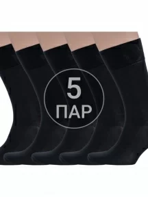 Комплект из 5 пар мужских носков Sergio Di Calze (PINGONS) из 100% мерсеризованного хлопка, 5-15SC1, ЧЕРНЫЕ