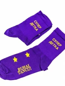 Укороченные носки unisex St. Friday Socks