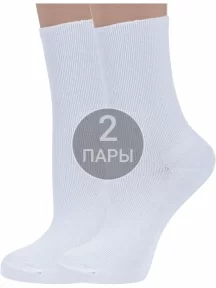 Комплект из 2 пар женских медицинских носков Dr. Feet БЕЛЫЕ (2-15DF6)