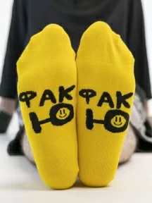Короткие носки unisex St. Friday Socks, SS21-985-08, "Фак ю"