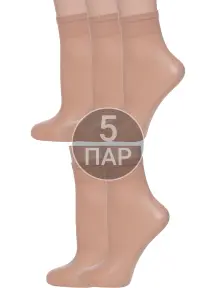 Комплект из 5 пар женских капроновых носков Conte Natural, телесные (5-14С-56СП/Tension soft 20Н)