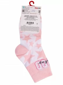 Детские носки Conte kids, 5С-11СП, рис. 500, ПЕРСИКОВЫЕ