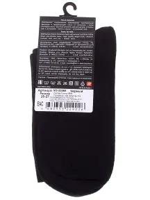 Мужские махровые носки RuSocks (Орудьевский трикотаж) ЧЕРНЫЕ (М3-33065)