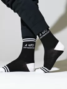 Носки unisex St. Friday Socks, 90е-1232-19/02, "А что случилось?"