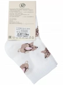 Детские носки RuSocks (Орудьевский трикотаж), Д3-130094Д, рис. 01, БЕЛЫЕ