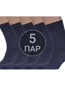 Комплект из 5 пар мужских носков Брестские (БЧК) из 100% хлопка рис. 000, ТЕМНО-СЕРЫЕ (5-15С2225)