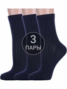 Комплект из 3 пар детских носков Альтаир, 3-М20, ТЕМНО-СИНИЕ