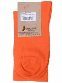 Мужские носки Альтаир, H226, ОРАНЖЕВЫЕ