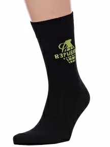 Мужские носки Брестские (БЧК), 20С2146, рис. 458, ЧЕРНЫЕ