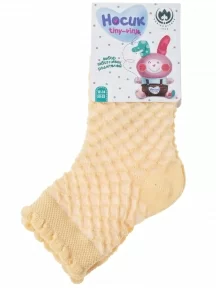 Детские носки "Борисоглебский трикотаж", 8С989, ЖЕЛТЫЕ