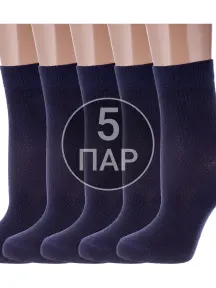 Комплект из 5 пар детских носков Conte kids рис. 926, ТЕМНО-СИНИЕ (5-13С-9СП)