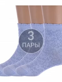 Комплект из 3 пар детских носков "Красная ветка" ГОЛУБЫЕ (3-С-520)
