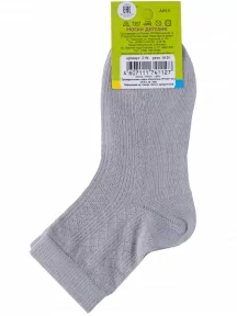 Детские носки из 100% хлопка LORENZline, Л56М, СЕРЫЕ