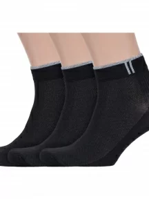 Комплект из 3 пар спортивных носков Альтаир, 3-С192, ЧЕРНЫЕ