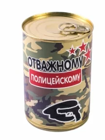 Мужские носки "Трио " в банке, 1БАН_ПрофС, "Отважному полицейскому" / черные