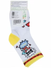 Детские спортивные носки "Борисоглебский трикотаж", 8С229, БЕЛО-ЖЕЛТЫЕ