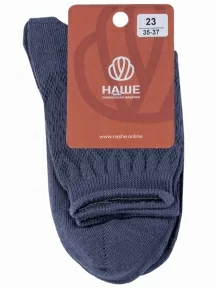 Женские носки "НАШЕ" Смоленской чулочной фабрики, С196, рис. 1, АНТРАЦИТ №53-1