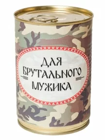 Мужские носки "Трио " в банке, 1БАН_Др, "Для брутального мужика" / черные