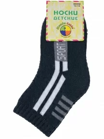 Детские махровые носки Hobby Line, 7480, ТЕМНО-СИНИЕ с белыми полосками