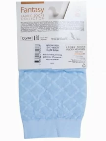 Женские носки Conte, 21С-145СП, LIGHT BLUE, голубые