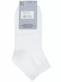 Женские носки "Красная ветка", С-1271, ЭКРЮ