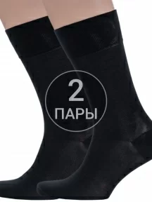 Комплект из 2 пар мужских носков Sergio Di Calze (PINGONS) из 100% мерсеризованного хлопка ЧЕРНЫЕ (2-15SC1)