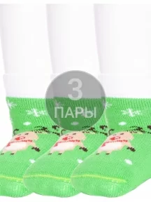 Комплект из 3 пар детских махровых носков Брестские (БЧК), 3-14С3060, рис. 867, ЯРКО-ЗЕЛЕНЫЕ