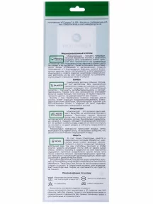 Женские носки из микромодала Grinston socks (PINGONS), 15D34, СИНИЕ