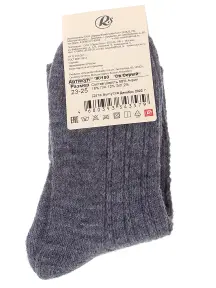 Женские полушерстяные носки RuSocks (Орудьевский трикотаж) СВЕТЛО-СЕРЫЕ (Ж-180)