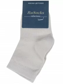Детские носки RuSocks (Орудьевский трикотаж), Д3-130092М, СВЕТЛО- БЕЖЕВЫЕ