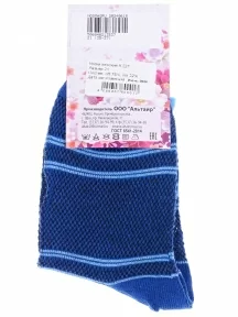 Женские носки Альтаир, А227, ВАСИЛЬКОВЫЕ
