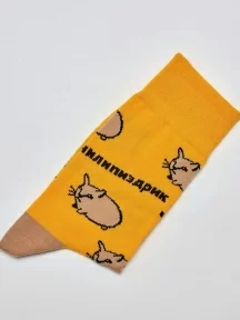 Носки unisex St. Friday Socks, 690-8, "Чилипиздрик"