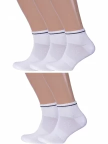 Комплект из 5 пар спортивных носков Рина+, 5-А 12, БЕЛЫЕ