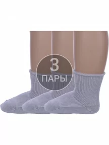 Комплект из 3 пар детских носков Альтаир, 3-С63, СЕРЫЕ