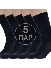 Комплект из 5 пар мужских носков Grinston из мерсеризованного хлопка ЧЕРНЫЕ (5-15D3)