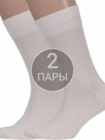 Комплект из 2 пар мужских носков ХОХ из модала БЕЖЕВЫЕ (2-X-1116)