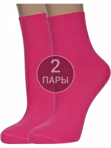 Комплект из 2 пар женских носков без резинки ХОХ, 2-G-1406, МАЛИНОВЫЕ