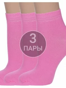 Комплект из 3 пар детских носков ХОХ РОЗОВЫЕ (3-d-1229)