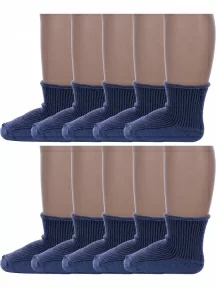 Комплект из 10 пар детских носков Альтаир, 10-С63, ДЖИНСОВЫЕ