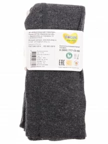 Детские колготки "Борисоглебский трикотаж", 7С976, ТЕМНО-СЕРЫЕ