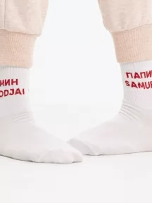 Укороченные носки unisex St. Friday Socks, 259-2/11, "Мамин негодяй папин самурай"