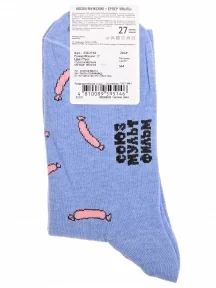 Мужские носки Брестские (БЧК), 23С2155, рис. 504, ГОЛУБЫЕ МЕЛАНЖ