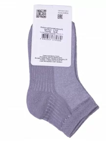 Детские спортивные носки "Красная ветка", С-736, СЕРЫЕ