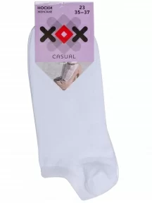 Женские ультракороткие носки ХОХ, G-3R7, БЕЛЫЕ