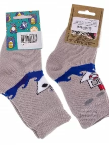 Детские махровые носки Альтаир, С108, СВЕТЛО-СЕРЫЕ